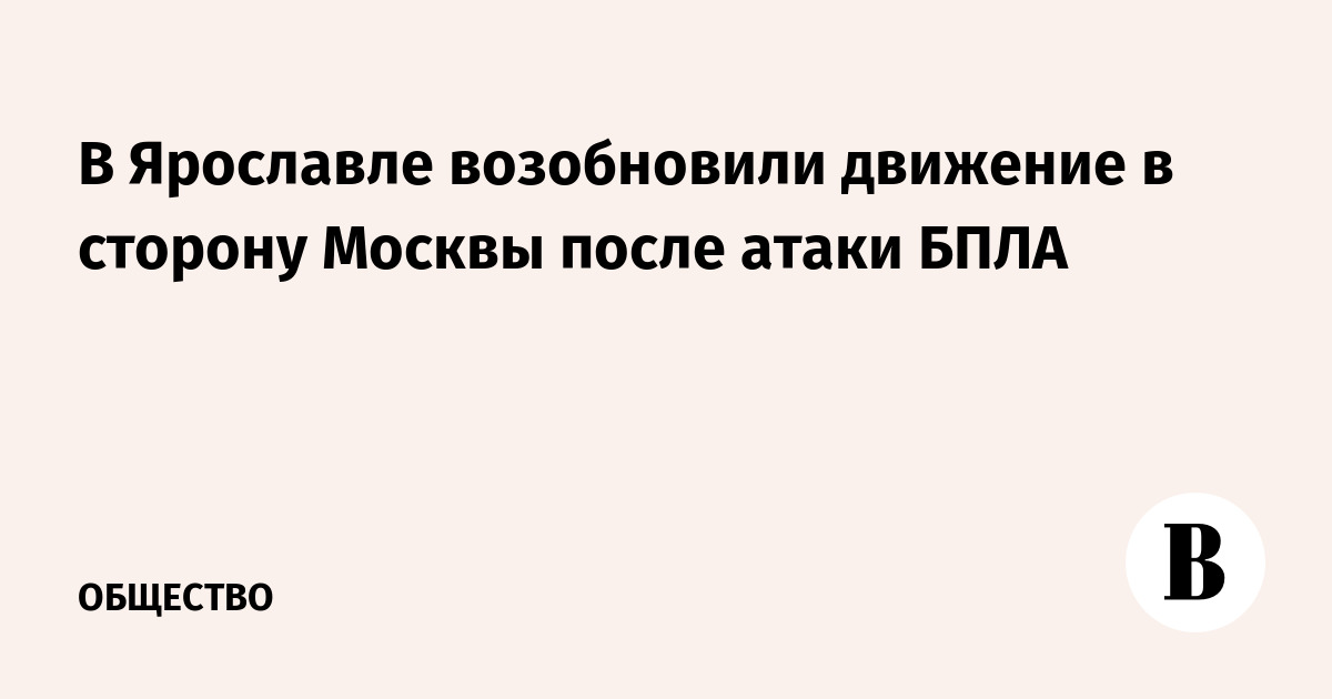�������� �� ��������� � ������� ������ ������������ ����� ����� ����