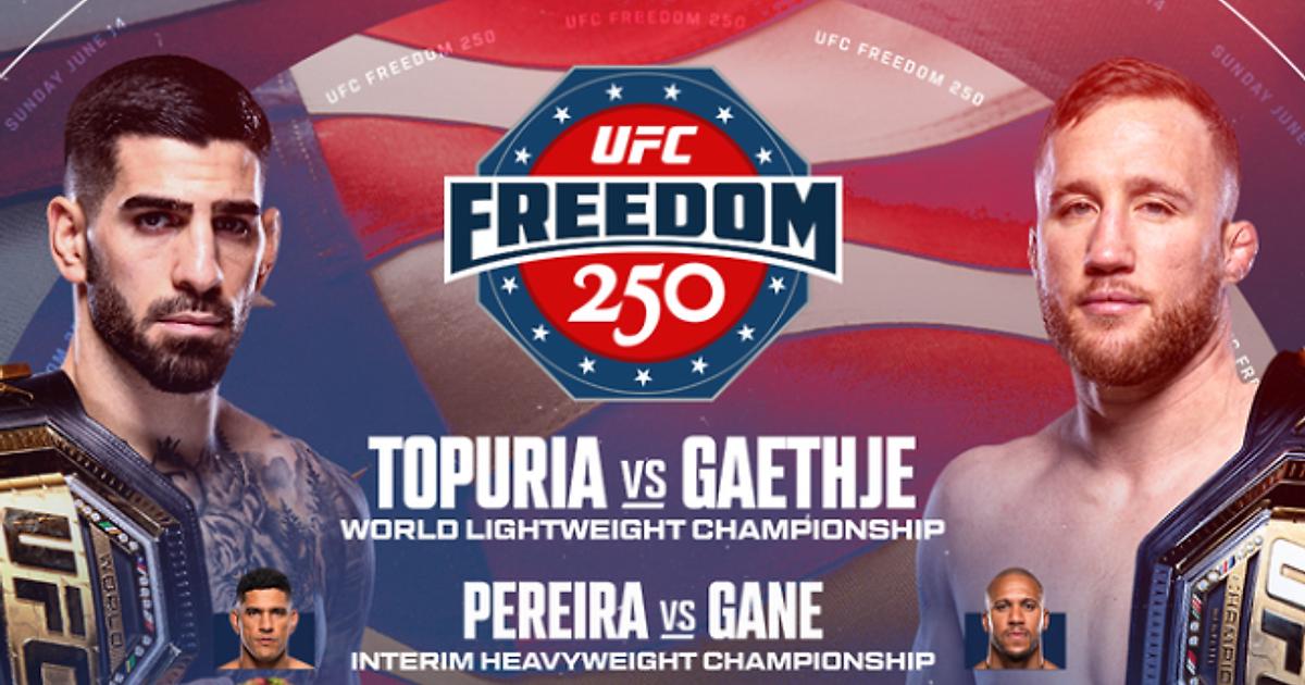 ���� ������� � ������� ������ �������� �� ���� �� UFC Freedom 250 � ����� ����