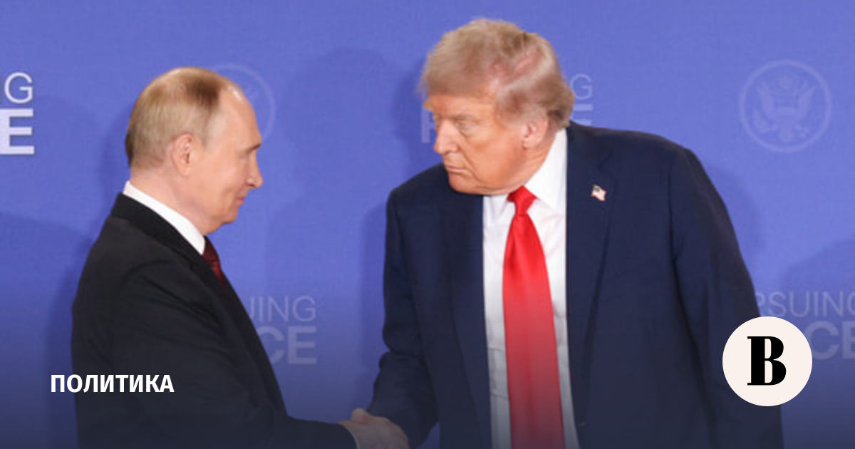 Путин поздравил Трампа с 80-летием по телефону