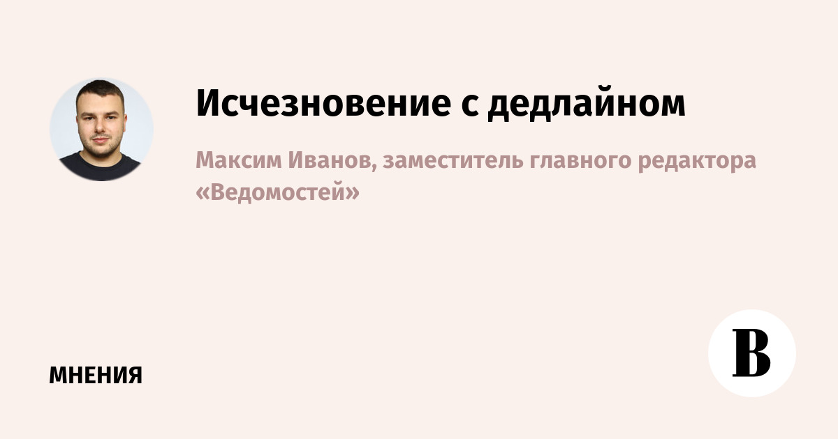 Песков: исчезновение Набиуллиной вызвано болезнью, а не заговором