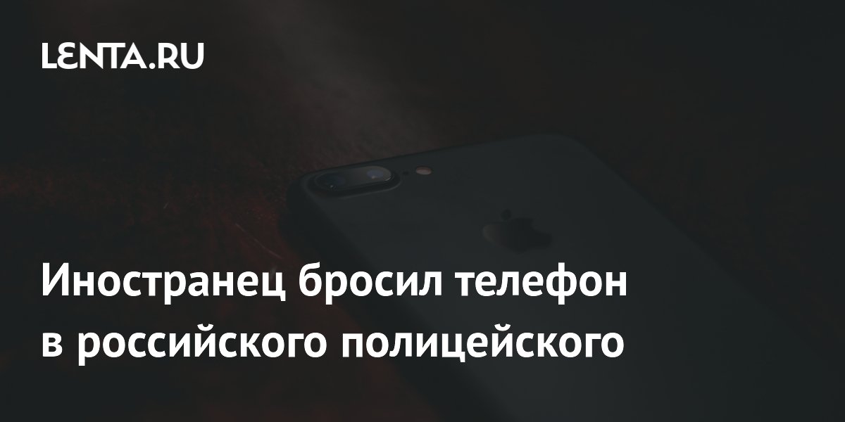 ���������� ������ ������� � ������������ � �������������: ���������� ��������� ����