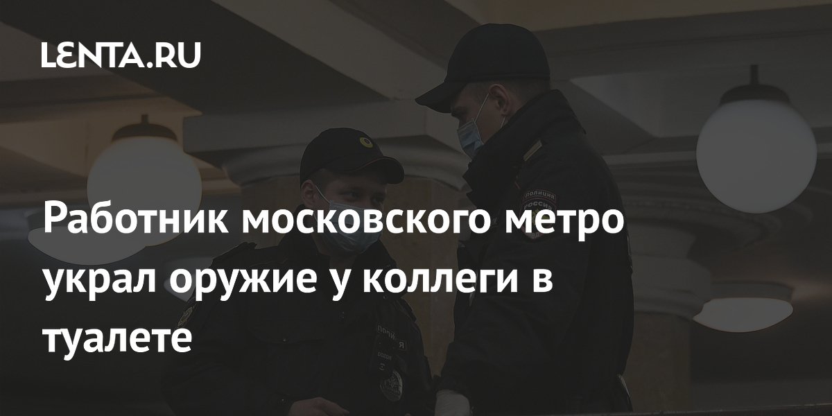 ��������� ����������� ����� ������� �������� ���� �� ����� ��������� � �������