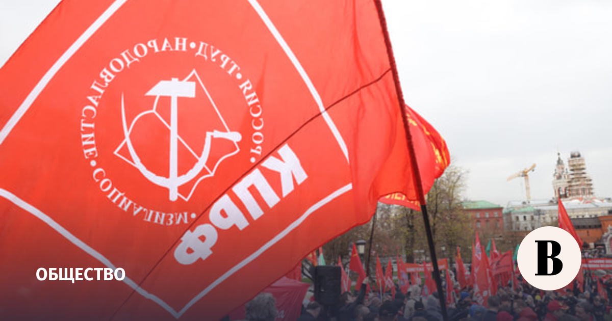 В Госдуму внесли проект о запрете депутатам иметь недвижимость за границей