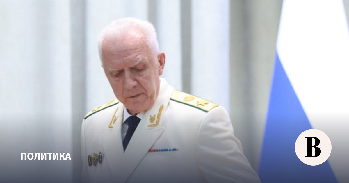 ЕС ввел санкции против генпрокурора России Александра Гуцана