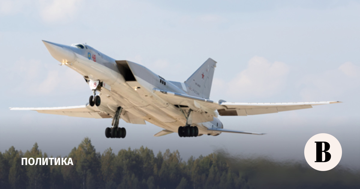 Ту-22М3 потерпел крушение в Иркутской области, экипаж катапультировался