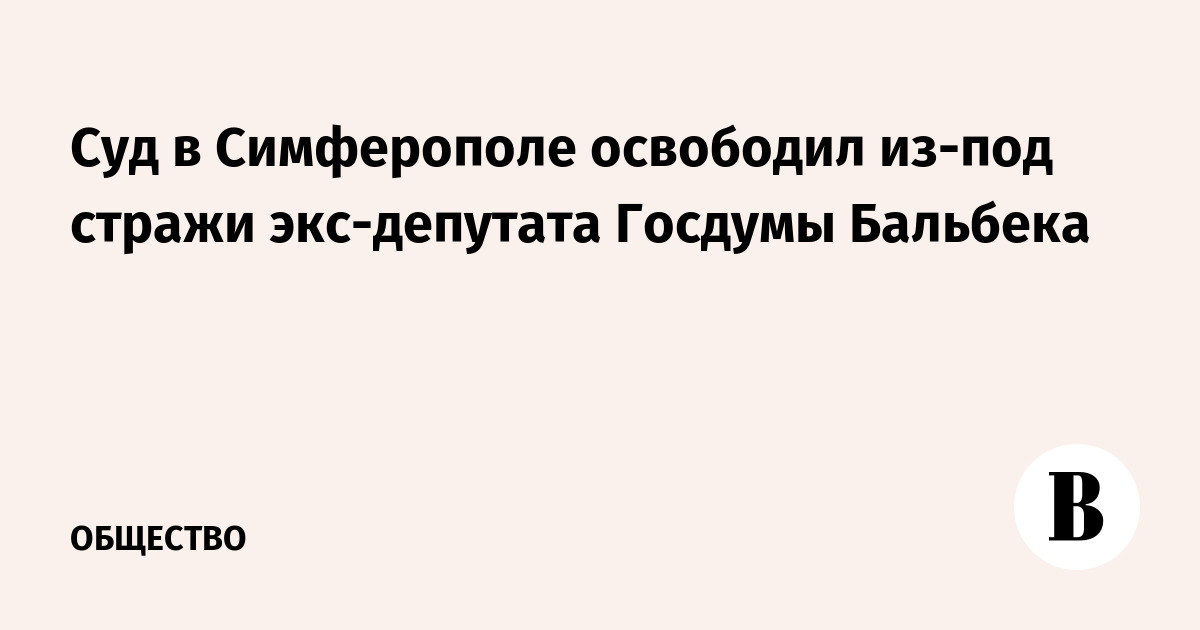 ��� � ����������� ��������� ���-�������� ������� ������� �������� ��-��� ������