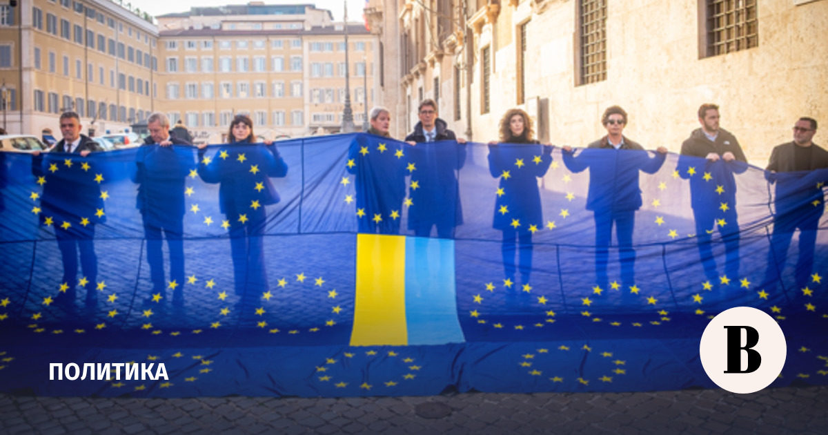 ЕС одобрил первый кластер переговоров о вступлении Украины и Молдавии ЕС одобрил первый кластер переговоров о вступлении Украины и Молдавии