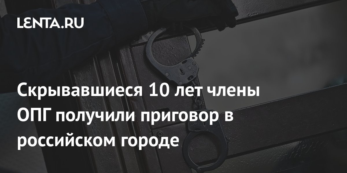 ������������ 10 ��� ����� ��� ������������ �������� � ������������: 17 � 22 ���� �������