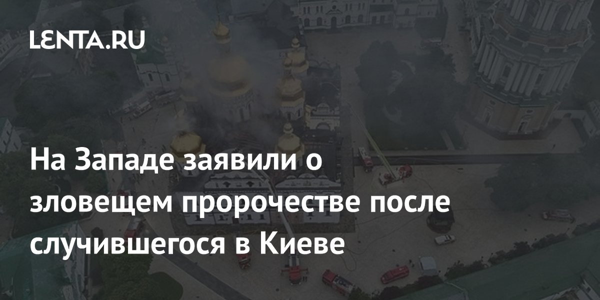 �� ������ ������� � �������� ����������� ����� ������ � �����-��������� �����