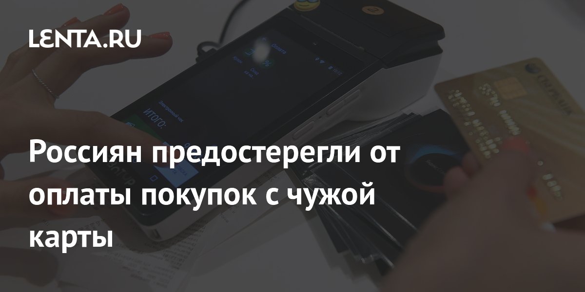 �������: ������ ������� � ����� ����� ������ �� ����� ��� ������