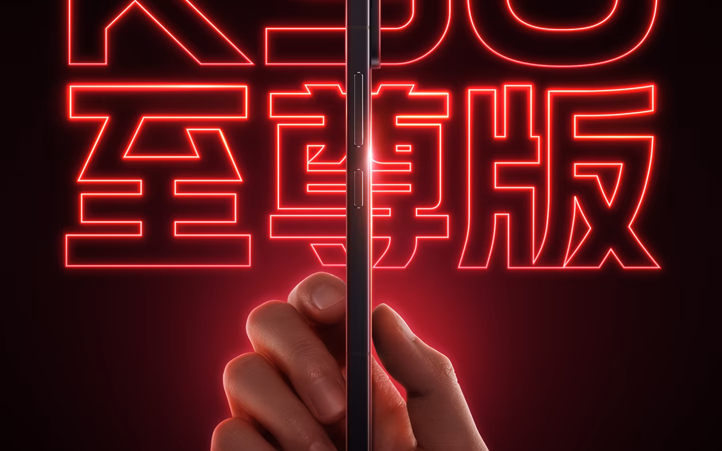 Redmi K90 Ultra получил батарею более 8000 мАч, Snapdragon 8 Elite и вентилятор — глава Xiaomi раскрыл детали