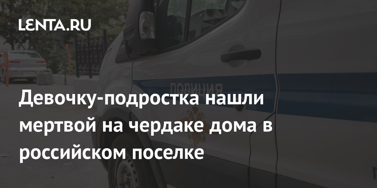 � �������� �� ������� ���� ����� ���� 12-������ �������, �������� ���������