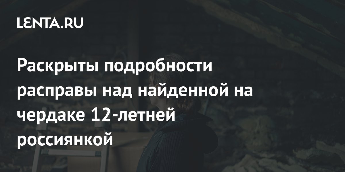 � �������� �������� 12-������ ������������ �� ���� �� �������� ������� �� �������