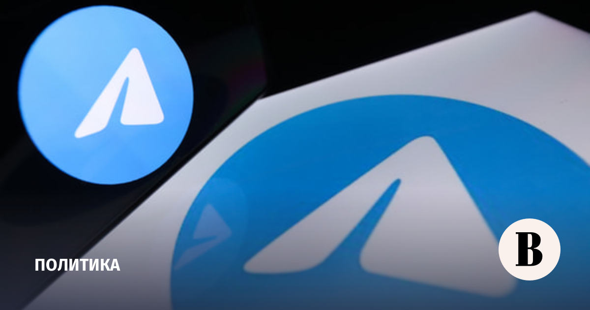 Индия заблокировала Telegram до 22 июня из-за утечки экзамена