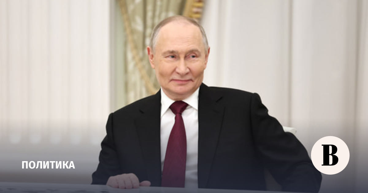 Песков: Путин не получал официального предложения о встрече с Зеленским на G7