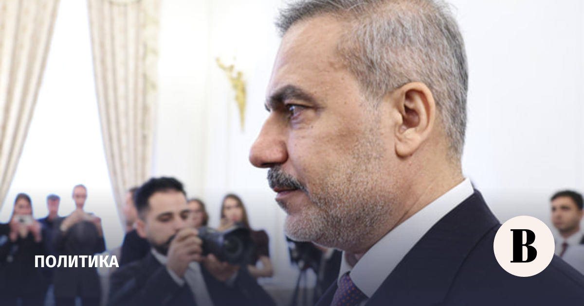 Глава МИД Турции Фидан заявил о готовности Анкары содействовать урегулированию на Украине