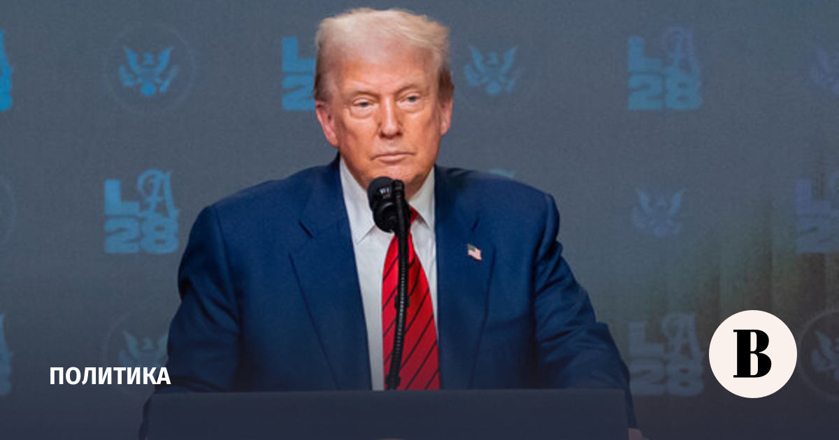 Трамп объявил о смене приоритетов: США сосредоточатся на Украине