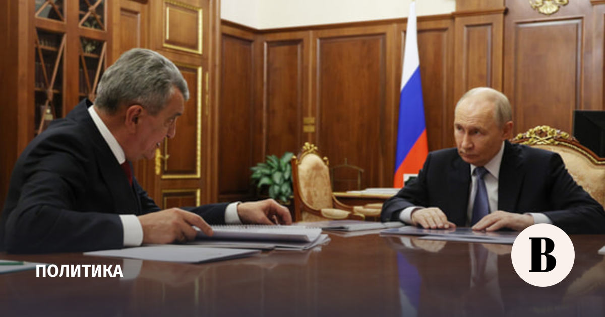 Путин поручил Меняйло усилить контроль за ЖКХ в Северной Осетии
