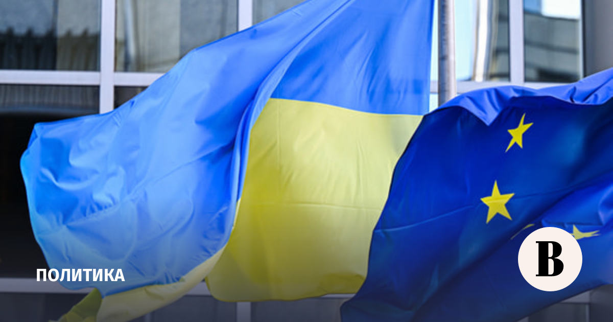 Лавров: Евросоюз рискует развалиться из-за вступления Украины