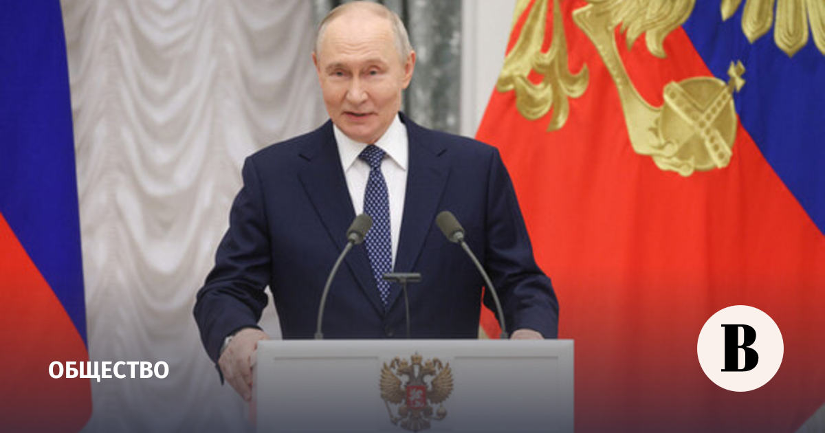 Путин учредил международную премию имени филолога Людмилы Вербицкой