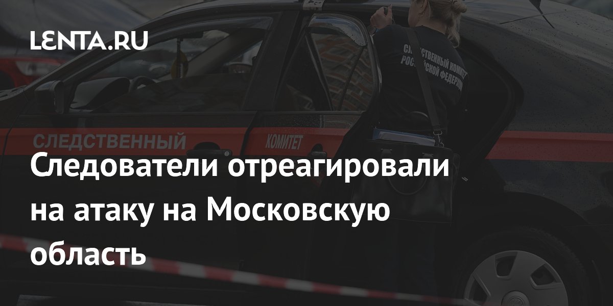�� ������ ��������� �������������� ����� ������ �� �����������