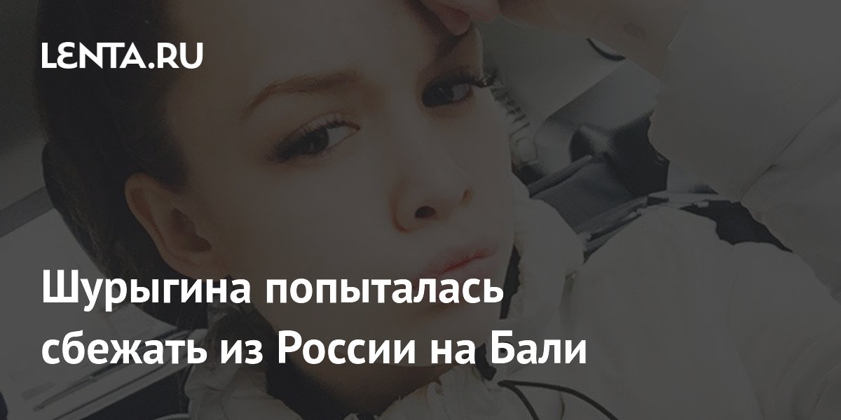 �������� ���������� ������� �� ���� ����� ����������� �� ���� � �����������