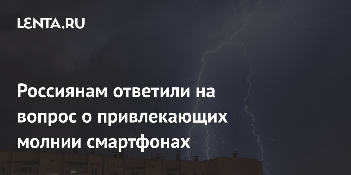 ������ �������� ���: ��������� �� ����������� ������