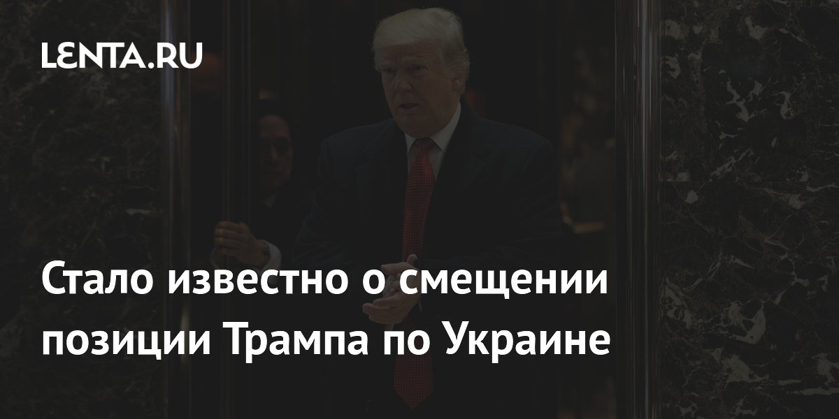 Bloomberg: ����� ������� ������� �� ������� ��� �������� ����������� ���������