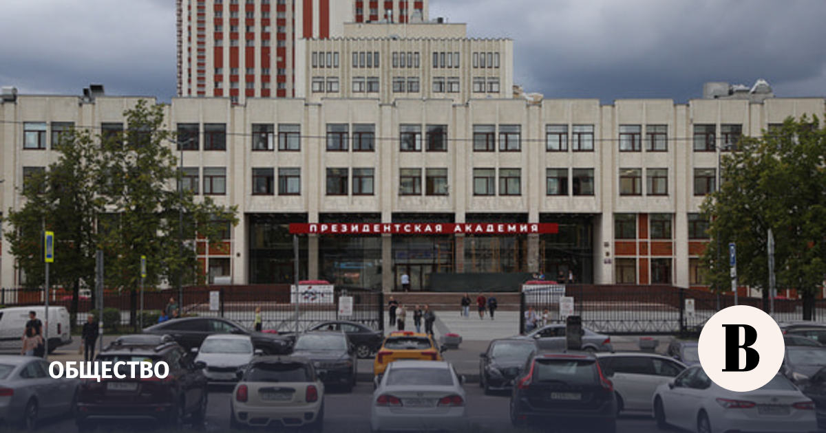 Счетная палата зафиксировала рост дебиторской задолженности у РАНХиГС и СПбГУ