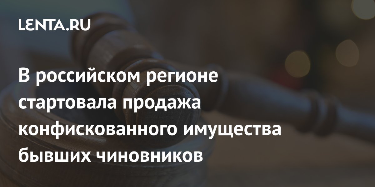 �� �������� ������ ���������� ��������������� ��������� ���-���������� �� 16,7 ���� ������