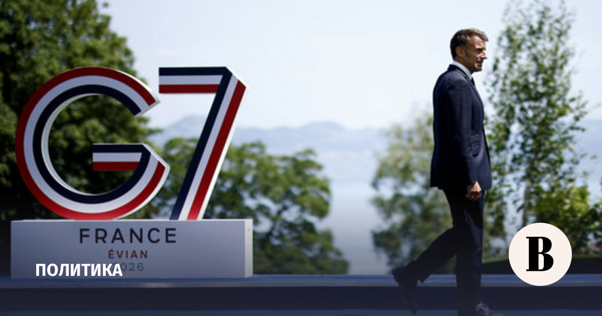 Западные СМИ: саммит G7 по Украине показал разногласия среди лидеров