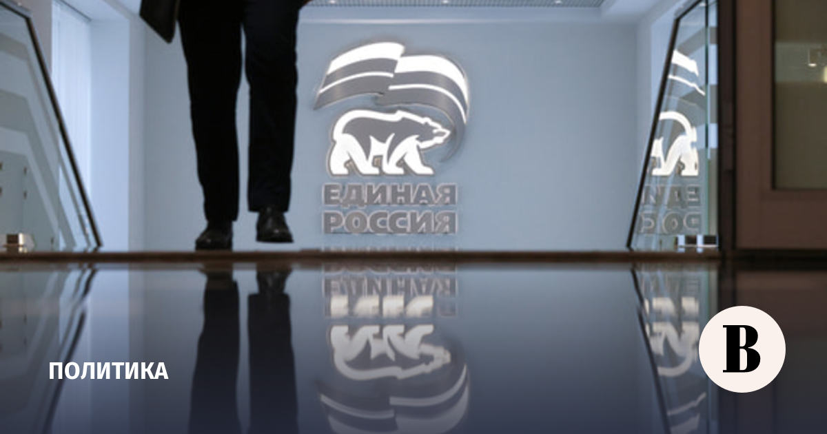 «Единая Россия» предложила заменить штрафы предупреждениями за мелкие нарушения