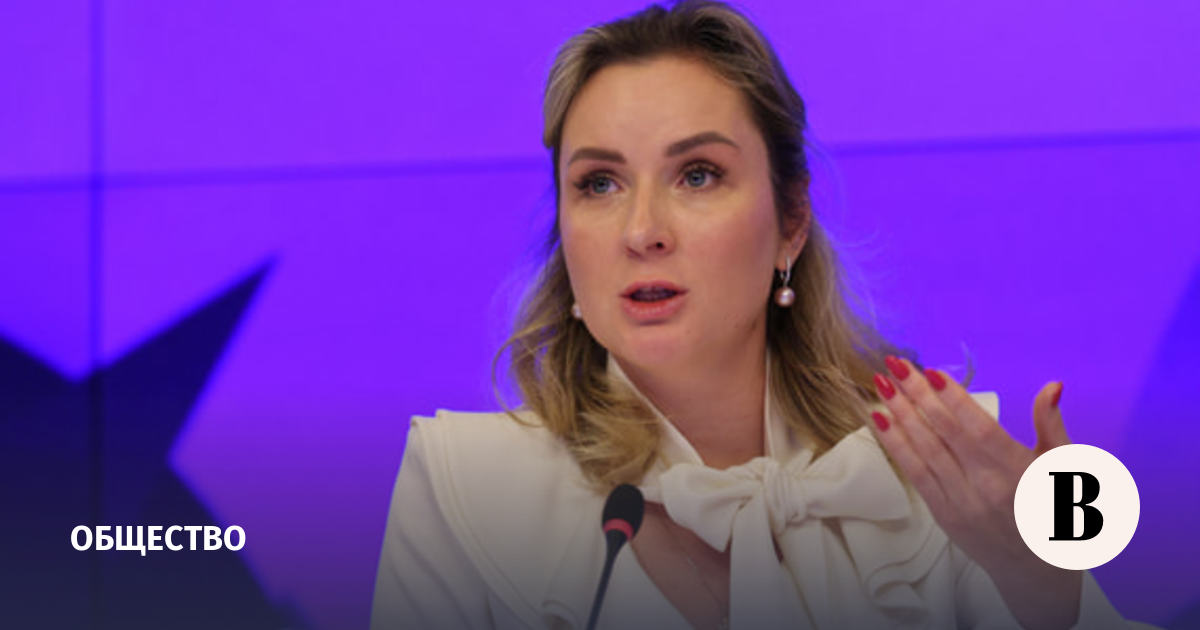 Львова-Белова сообщила о ранениях детей при атаке ВСУ на автобус