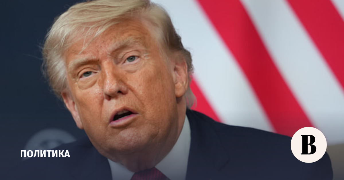 Трамп назвал себя «боссом» на саммите G7