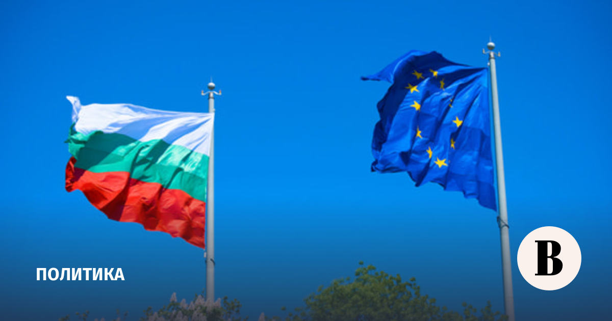 Болгария не поддержала часть 21-го пакета санкций ЕС против России