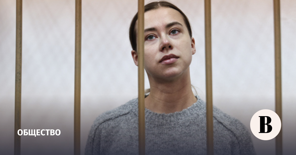 Прокурор запросил три года колонии для блогера Митрошиной
