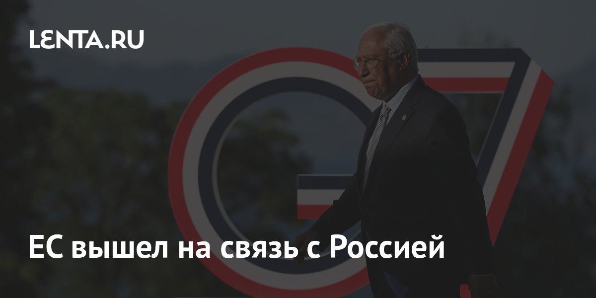 �� ������� ������ ����� � �������: ���� ����� ���������� �������� � �������