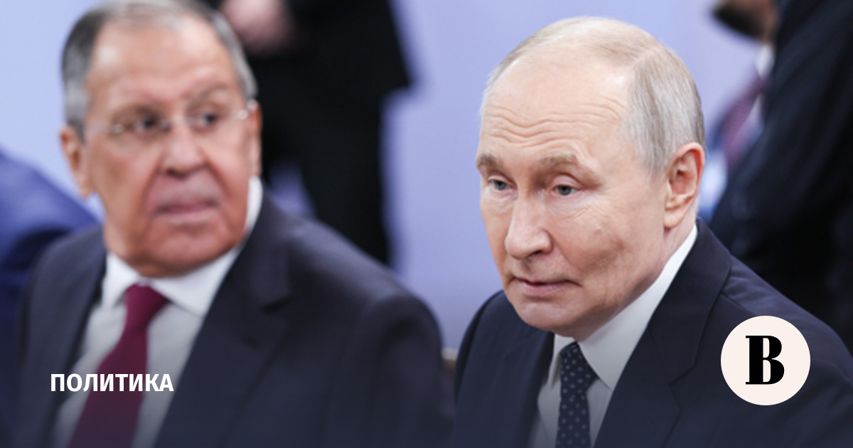 Путин встретился с султаном Брунея на саммите Россия – АСЕАН