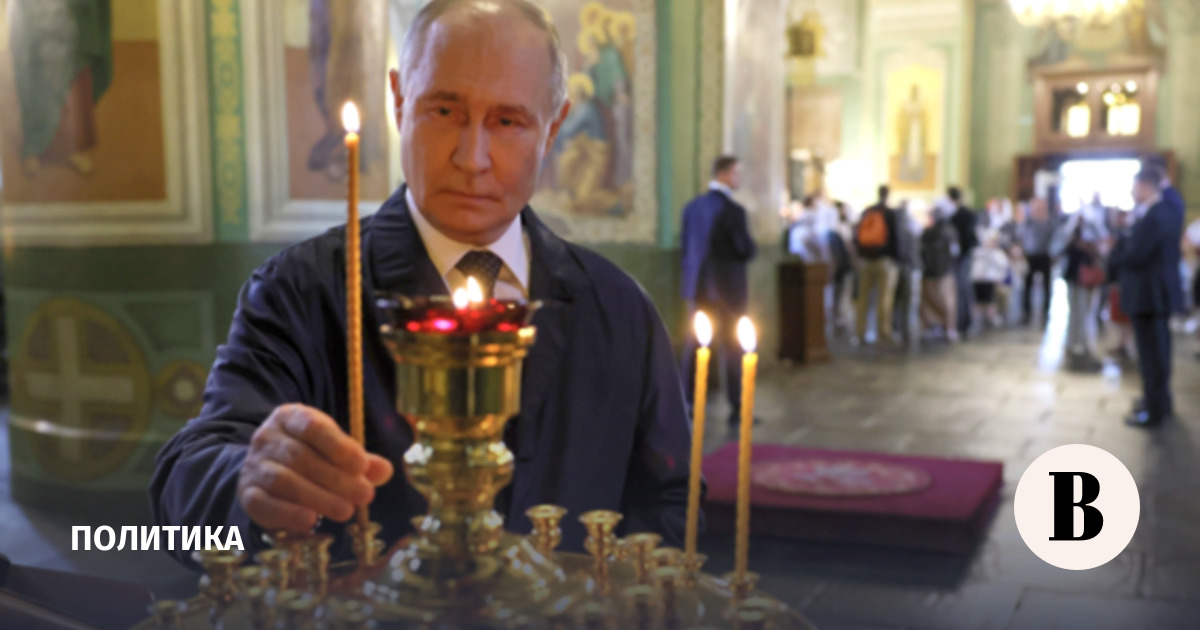 Путин посетил храм и мечеть перед саммитом Россия-АСЕАН