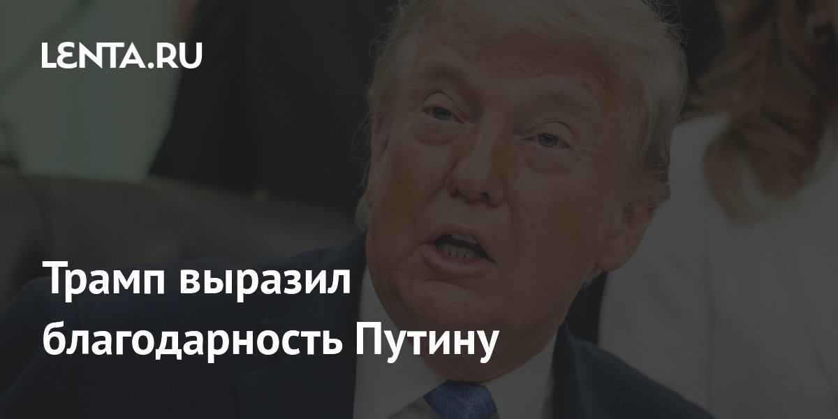 ����� ������������ ������ � �� ��������� �� ����������� � �������� ���������