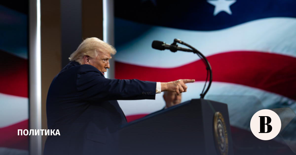 Трамп заявил о желании США заключить соглашение о денуклеаризации с Россией и Китаем