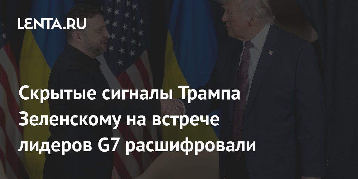 ����� �������������� ���������� �� G7: ������� ����������� ������� �������