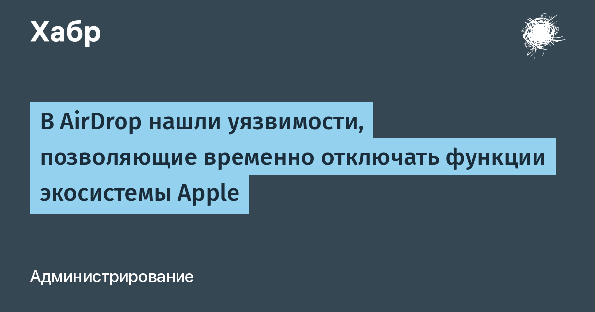 ���������� � AirDrop � Quick Share �������� ����� 5 ���� ��������� Apple � Samsung
