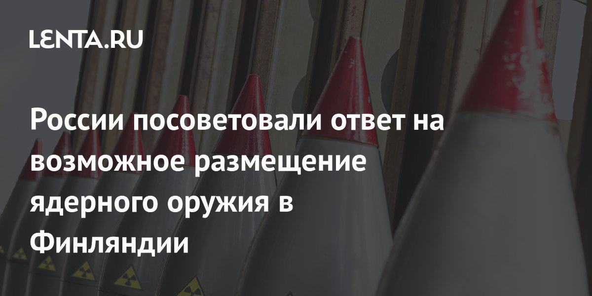 �������: ������ ����� �������� ����������� �� ������� ������ � ���������