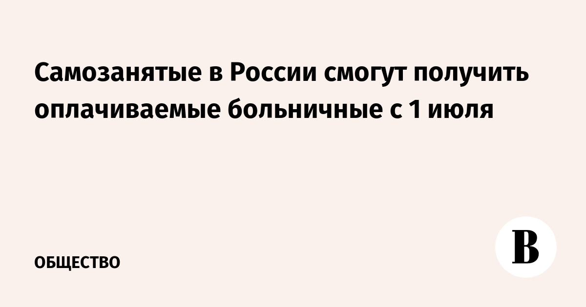 ����������� � ������ � 1 ���� ������ �������� ������������ ����������