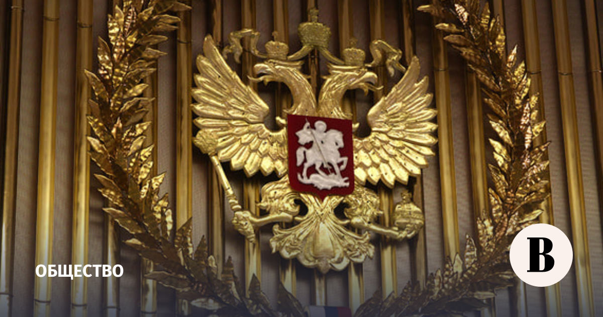 Верховный суд утвердил новые подходы к спорам о продаже жилья после дела Долиной