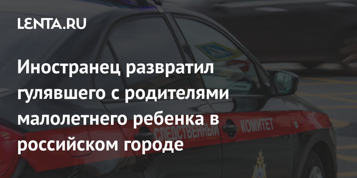 � ���������� ������ ���������� �� ����������� ��������� � ���������� �������