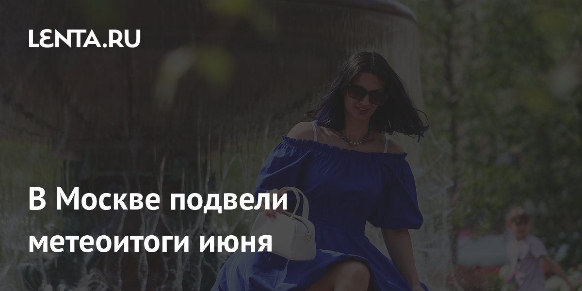 � ������ ������� ���������� ����: ���� �� +30 ���� ���� ����