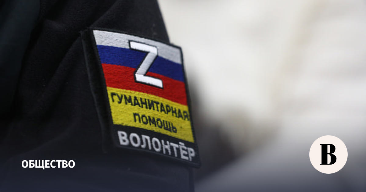 Около 50 000 обращений поступило в Центр помощи участникам СВО с 2022 года