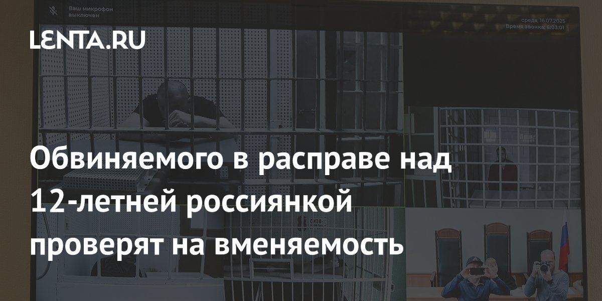 ����������� � �������� 12-������ ������� � �������� �������� �� �����������